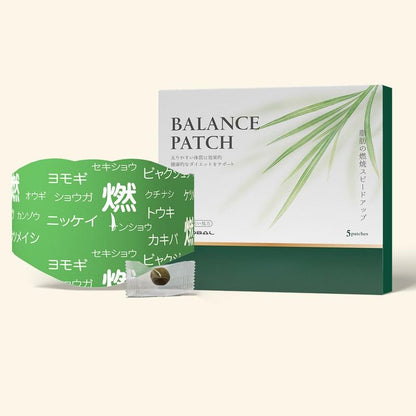 🌿Japanese Herbal patch Pad Balance Patch,Health Patch,Waist and abdomen brush